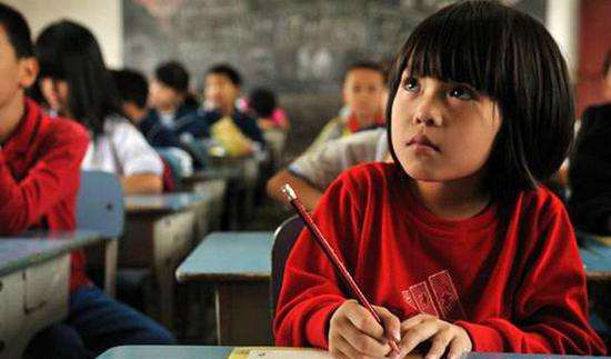 資助山區(qū)教育(圖1) 資助山區(qū)教育(圖1)